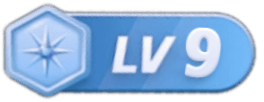 LV9 等级-LV9-猿说黑科技
