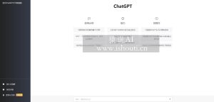 2023最新ChatGPT网站源码/支持用户付费套餐+赚取收益⭐️⭐️⭐️⭐⭐-猿说黑科技