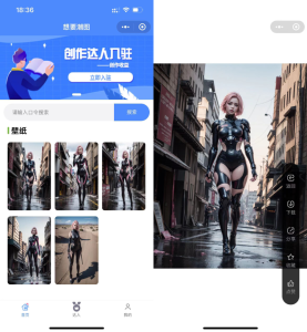 全新抖音快手微信取图小程序-猿说黑科技